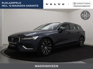Volvo V60 T6 PLUG-IN HYBRID ESSENTIAL EDITION LEDER 18INCH STOELVERWARMING