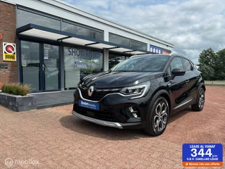 Renault Captur - 535849231-0