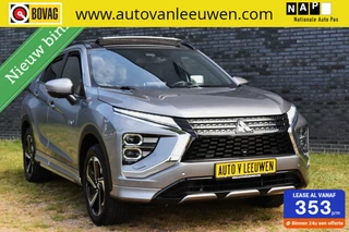 Mitsubishi Eclipse Cross - 166005862-0
