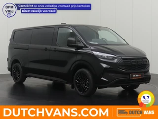 Ford Transit Custom - 318652221-0