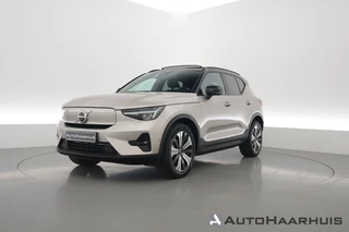 Volvo XC40 Ultimate Recharge Pure Electric 2WD