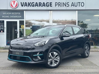 Kia e-Niro DynamicLine 64 kWh