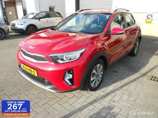 Kia Stonic - 20166889-0