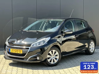 Peugeot 208 - 164423468-0