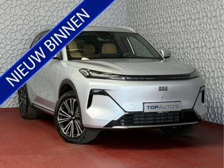 Geely Starray EM-i 1.5 MAX+ PHEV LONG RANGE 29,8 KWH | 136km WLTP | PANORAMADAK | Massage