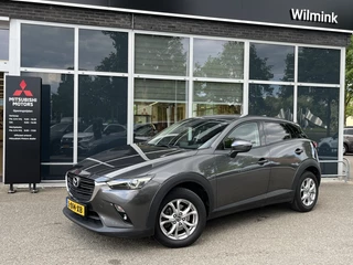 Mazda CX-3 - 410492050-0