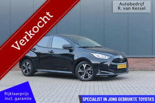 Toyota Yaris 1.5 Hybrid 115 First Edition I Nieuw model I Rijk uitgerust I NL-auto