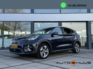 Kia e-Niro Kia e-Niro ExecutiveLine 64 kWh | Leder | Navi | Camera | JBL | - afbeelding nr 1
