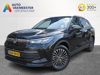 Volkswagen Tiguan 1.5 eTsi GOAL / Trekhaak / IQ Light / 360 Camera / FABRIEKS garantie
