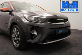 Kia Stonic Kia Stonic 1.2 MPi ComfortPlusLine Navigator|CAMERA|NAVI|NAP - afbeelding nr 23