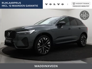 Volvo XC60 T8 PLUG-IN HYBRID ULTRA DARK BOWERS&WILKINS LUCHTVERING MASSAGE