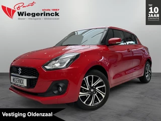 Suzuki Swift 1.2 Style Smart Hybride [CARPLAY| CRUISECONTROL| CLIMATE CONTROL