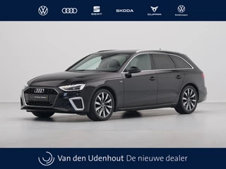Audi A4 - 302515027-0