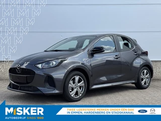 Mazda 2 Hybrid 1.5 Exclusive-line "voordeel"