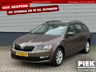 Škoda Octavia - 468729479-0
