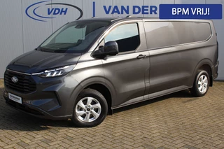 Ford Transit Custom - 270054068-0