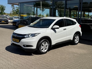 Honda HR-V Honda HR-V 1.5 i-VTEC Elegance - stoelverwarming - navi - afbeelding nr 6