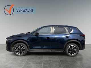 Mazda CX-5 - 470378680-0