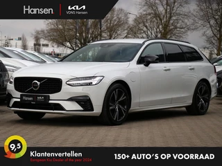 Volvo V90 - afbeelding nr 1