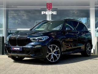 BMW X5 - 18408242-0