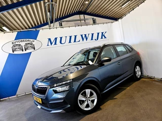 Škoda Kamiq 1.0 TSI Sport Business / Automaat / Camera / CarPlay