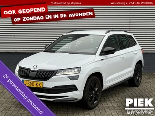 Škoda Karoq - 209946272-0