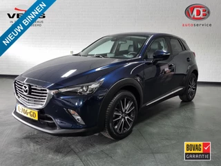Mazda CX-3 Mazda CX-3 2.0 SkyActiv-G 120 GT-M Line - afbeelding nr 1