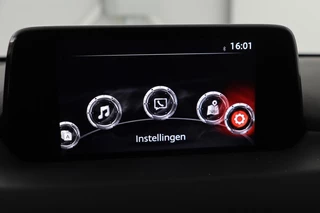 Mazda CX-5 Mazda CX-5 2.0 SkyActiv-G 165 Luxury | Head-Up | Trekhaak |  Leder | Stoel & stuurverwarming | 360 camera | Carplay | BOSE Sound | Full LED | Keyless | Memory | Achterbankverwarming - afbeelding nr 28