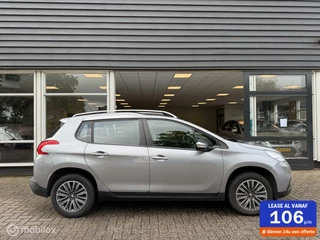 Peugeot 2008 - 386184234-0