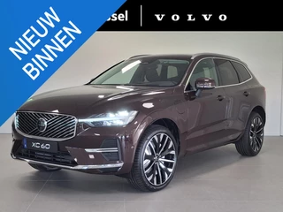 Volvo XC60 - 435569048-0