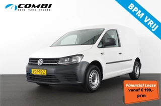 Volkswagen Caddy - 309860111-0