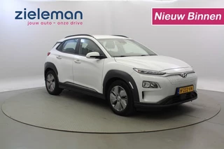 Hyundai Kona - 27548709-0