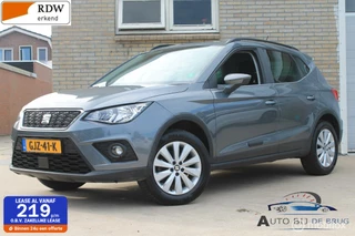 SEAT Arona - 107715464-0