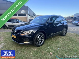 Volkswagen Tiguan - 273849404-0