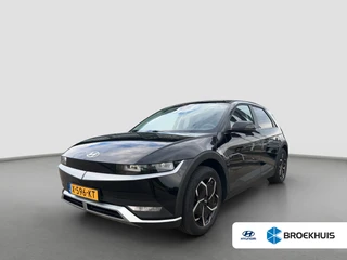 Hyundai IONIQ 5 Style 58 kWh