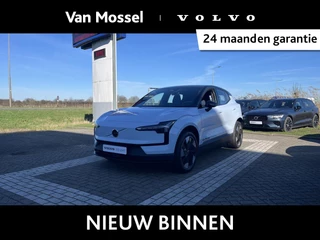Volvo EX30 Single Motor Extended Range Plus 69 kWh