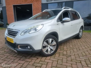 Peugeot 2008 Peugeot 2008 1.2 PureTech Style - afbeelding nr 3