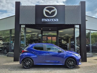 Mazda 2 Hybrid - afbeelding nr 2