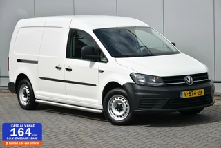 Volkswagen Caddy - 169899068-0