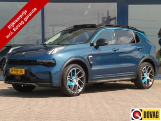 Lynk & Co 01 1.5,