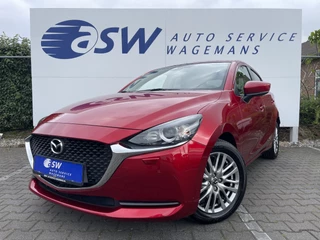 Mazda 2 | CarPlay | Camera | LED | DAB+ | Cruise | 16 inch - afbeelding nr 2