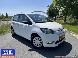 Škoda Citigo - 128928190-0