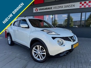 Nissan Juke - 106026890-0