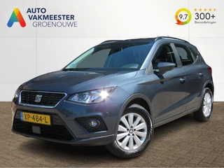 SEAT Arona - 16814526-0