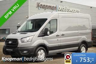 Ford Transit - 208683047-0