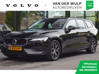 Volvo V60 - 536040205-0
