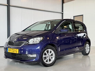 Škoda Citigo 1.0 Greentech Ambition|Cruise Control|AIrCo|LM velgen|
