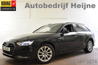 Audi A4 - 100613561-0