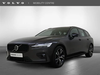 Volvo V60 - afbeelding nr 1