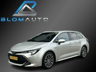 Toyota Corolla Touring Sports Toyota Corolla Touring Sports 2.0 Hybrid 184PK LED+TREKH+ACC - afbeelding nr 1